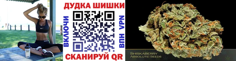 Как найти наркотики Сибай Каннабис A PVP Cocaine ГАШИШ Мефедрон