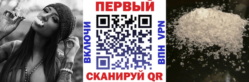 это наркотические препараты  Сибай  АМФЕТАМИН Розовый 