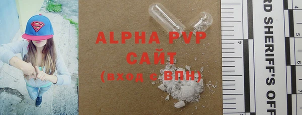 a pvp Майский