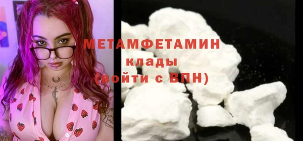 mdpv Анива