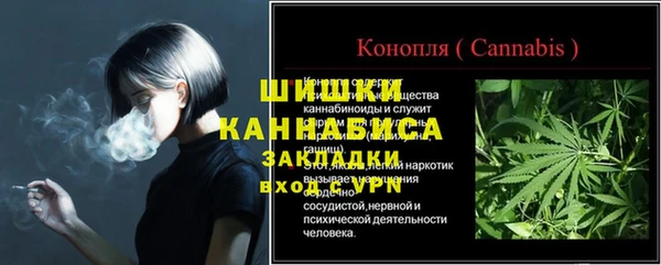 a pvp Майский