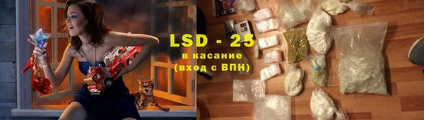 кокаин перу Магадан