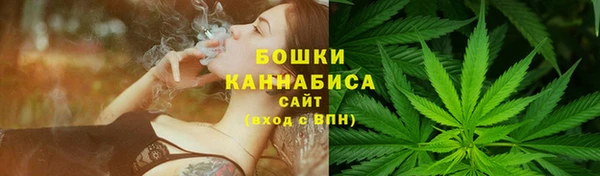 кокаин перу Магадан