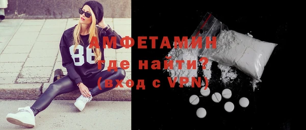 a pvp Майский