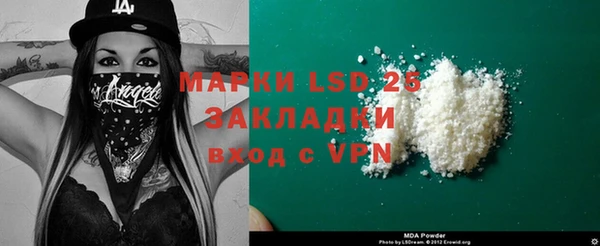 a pvp Майский