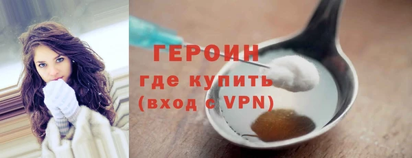 кокаин перу Магадан