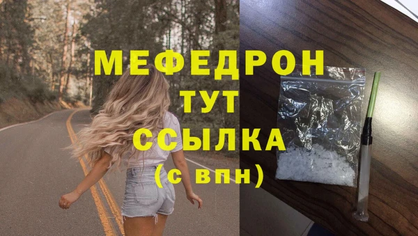 кокаин перу Магадан