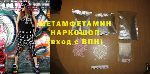 a pvp Майский