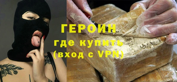 кокаин перу Магадан