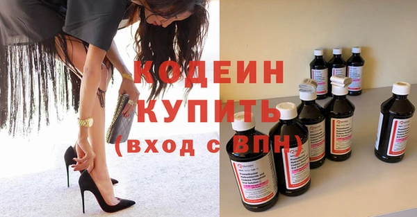 кокаин перу Магадан