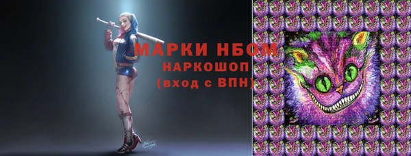 кокаин перу Магадан