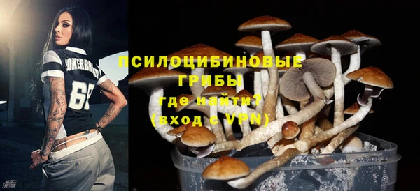 кокаин перу Магадан
