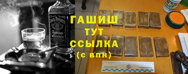 кокаин перу Магадан