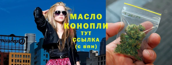кокаин перу Магадан