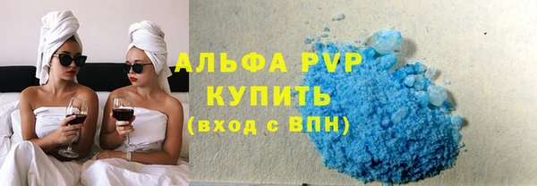 a pvp Майский