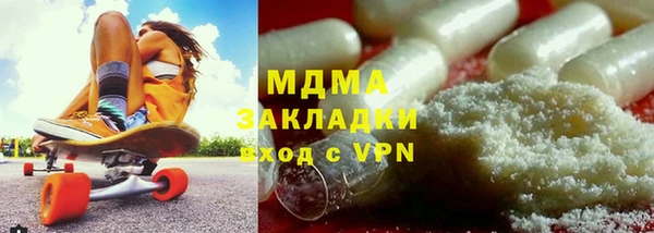 кокаин перу Магадан