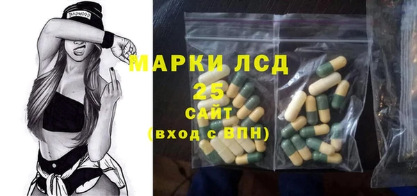 a pvp Майский