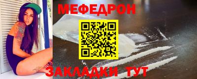 дистиллят марихуана Рязань