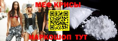 дистиллят марихуана Рязань