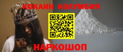 дистиллят марихуана Рязань