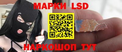 дистиллят марихуана Рязань