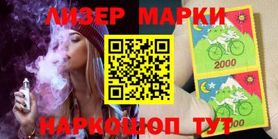 прущие грибы Рыбинск