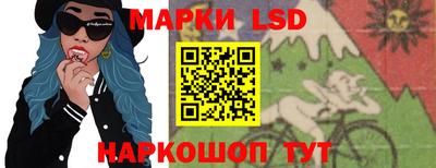 прущие грибы Рыбинск