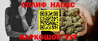 дистиллят марихуана Рязань