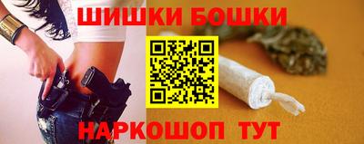 дистиллят марихуана Рязань