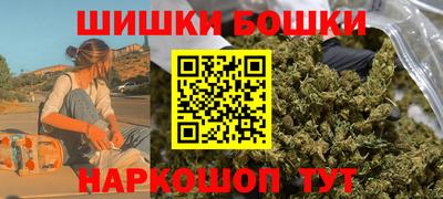 дистиллят марихуана Рязань