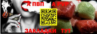 дистиллят марихуана Рязань