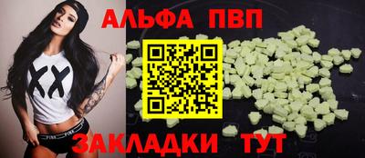 дистиллят марихуана Рязань