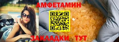 дистиллят марихуана Рязань