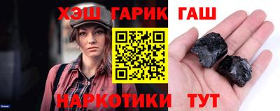дистиллят марихуана Рязань