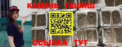 дистиллят марихуана Рязань