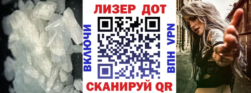где можно купить   Сибай  MEGA ONION  ЛСД экстази кислота 